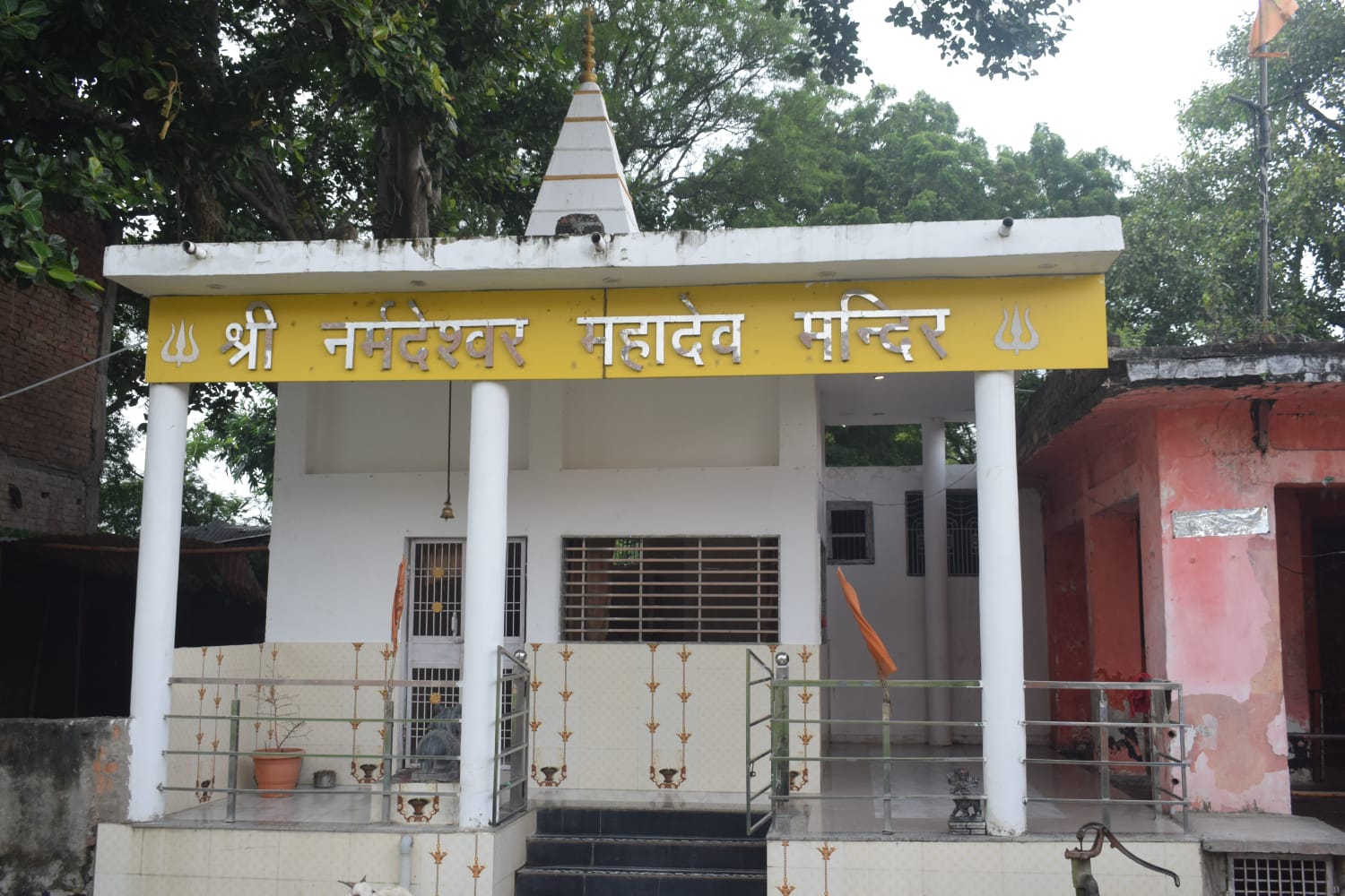 Nagar Panchayat Gola Bazar